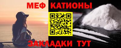 прущие крисы Тара