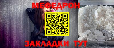 кокаин VHQ Тверь