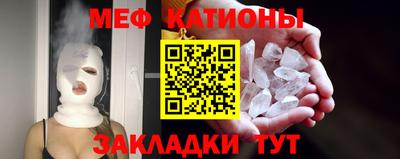 кокаин VHQ Тверь