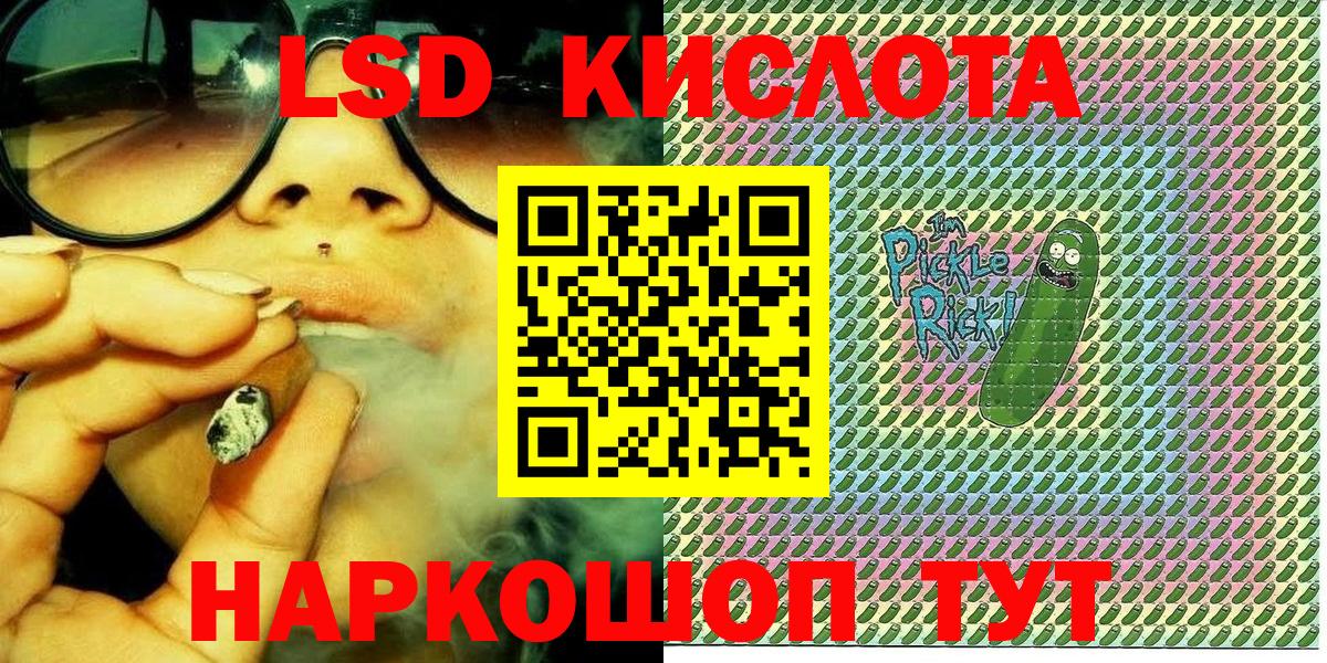 Мефедрон кристаллы  Гашиш  Североуральск  Вход с VPN  Канабис  COCAIN 